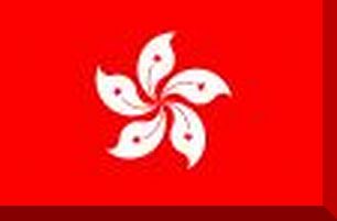 Hongkong
